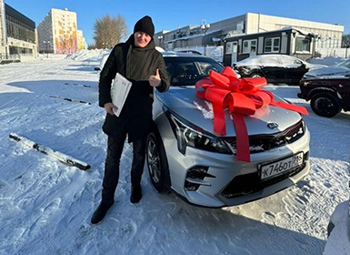 Изображение клиента