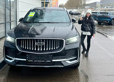 Изображение клиента