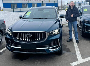 Изображение клиента